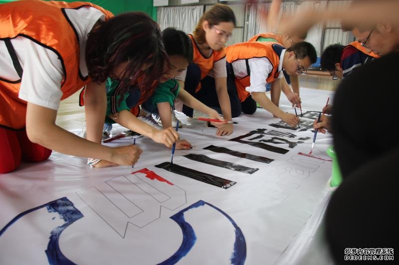 集團(tuán)公司團(tuán)委舉辦五四青年節(jié)主題活動(dòng)