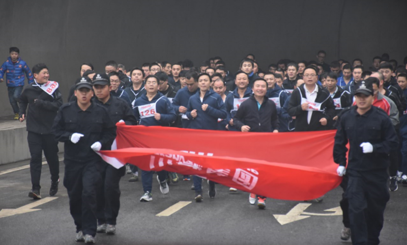 堅(jiān)定信念，奔向更加美好的明天(圖1)