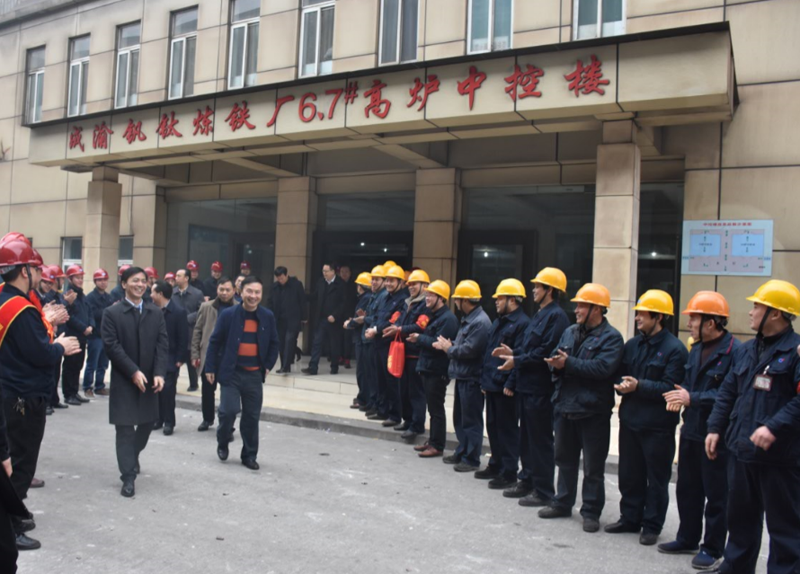 集團(tuán)領(lǐng)導(dǎo)新春慰問到一線(圖1)