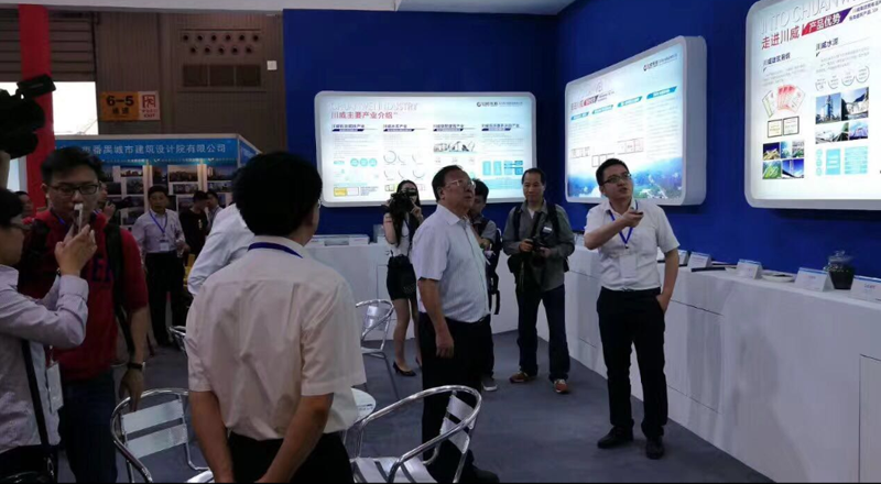 集團(tuán)公司作為西南優(yōu)秀建筑集成服務(wù)商成功亮相(圖1)