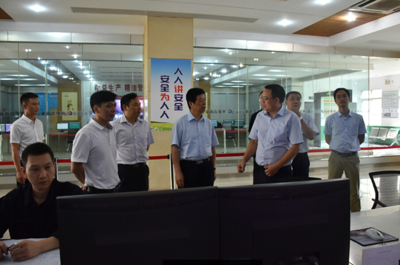 中鋼協(xié)在集團(tuán)公司召開地方行業(yè)協(xié)會(huì)負(fù)責(zé)人座談會(huì)(圖1)