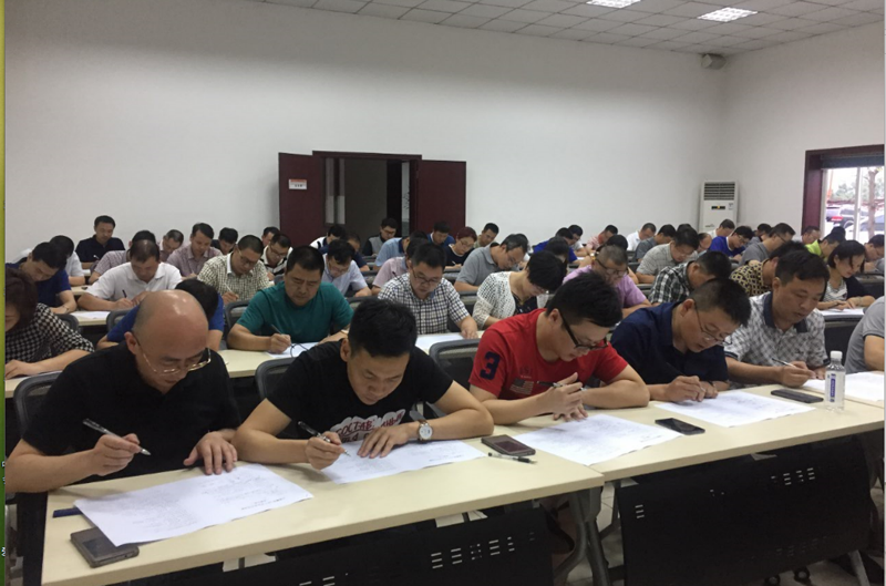 集團(tuán)公司舉行企業(yè)文化基礎(chǔ)知識(shí)考試