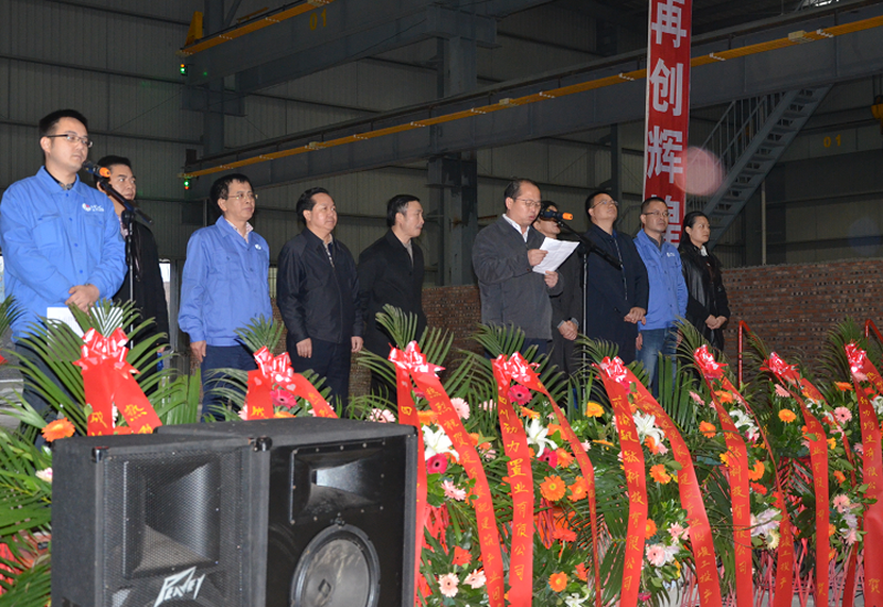 匯源鋼建裝配建筑公司連界產(chǎn)業(yè)園一期項目竣工投產(chǎn)(圖2)