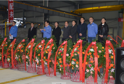 匯源鋼建裝配建筑公司連界產(chǎn)業(yè)園一期項目竣工投產(chǎn)