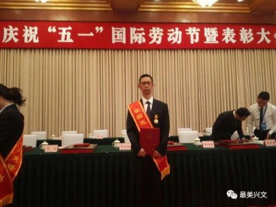 默默奉獻(xiàn)終不悔，書寫精彩水泥人生路