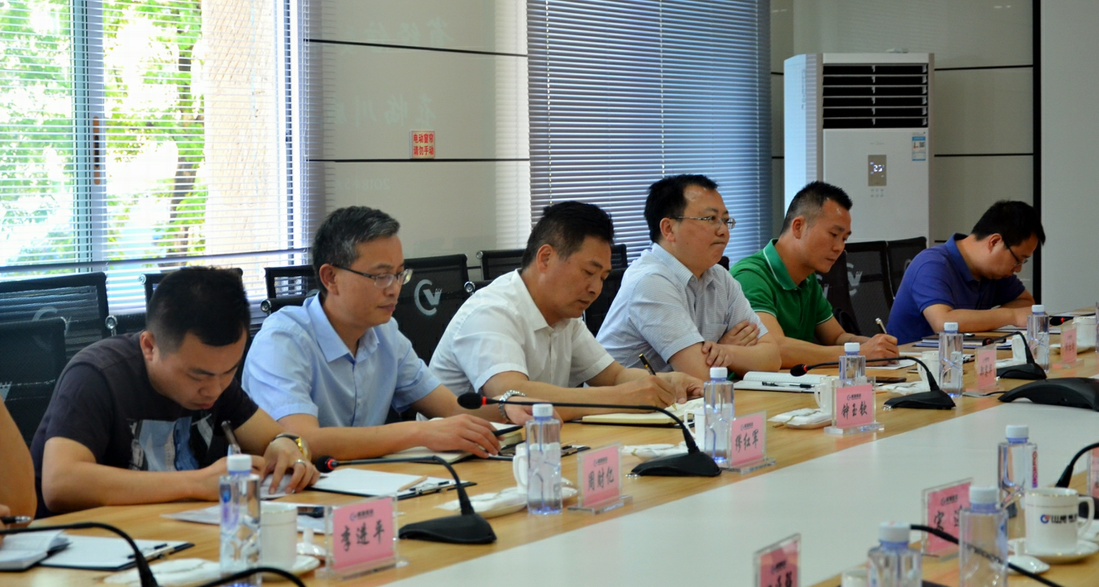 省經(jīng)信委鄭晏華一行到連界區(qū)域調(diào)研(圖3)