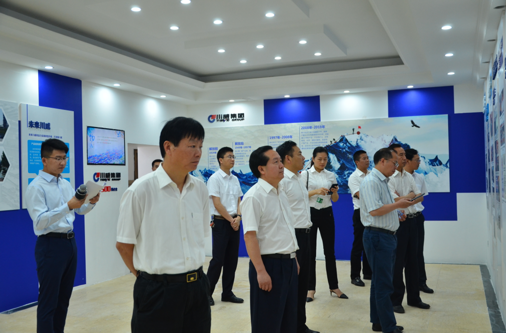 集團(tuán)舉行成立二十周年圖片展(圖2)