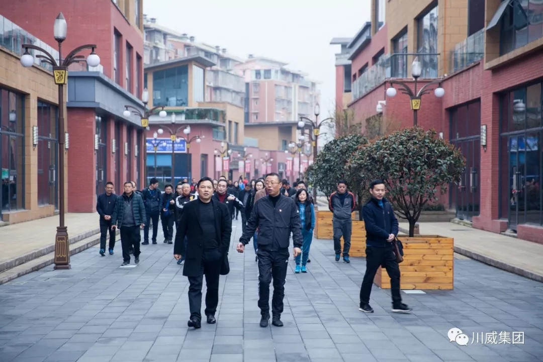 市經(jīng)信局到川威集團(tuán)連界區(qū)域參觀并開展工會(huì)聯(lián)誼拓展活動(dòng)(圖1)