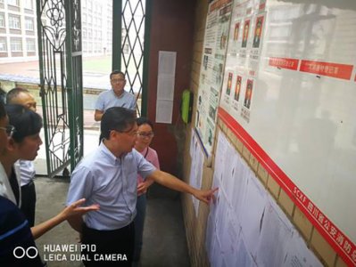 省教育廳張瀾濤副廳長(zhǎng)到競(jìng)力學(xué)校調(diào)研視察工作