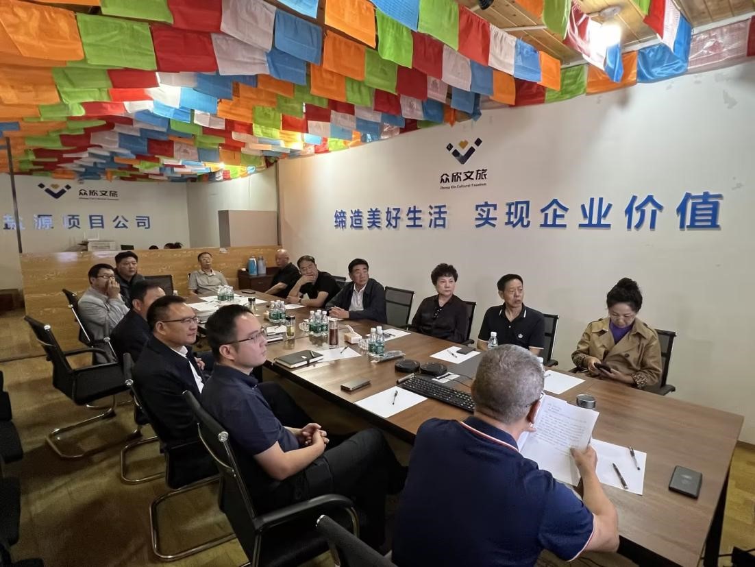 大力支持  彰顯底蘊(yùn)  奮力發(fā)展—— 鄧顯祥調(diào)研鹽源瀘沽湖達(dá)祖項目(圖3)