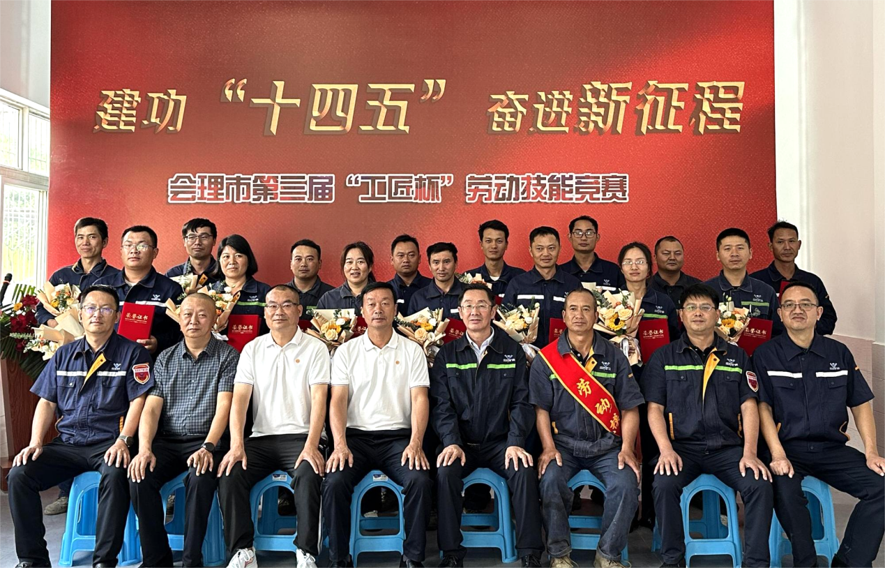 技能比武展風采，以賽促學礪精兵