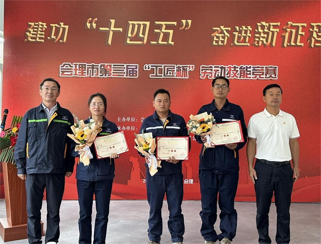 技能比武展風采，以賽促學礪精兵(圖4)