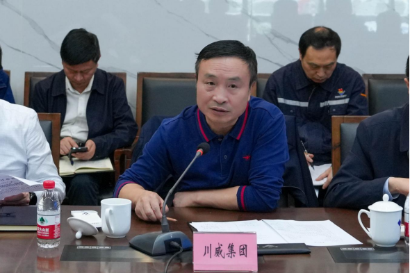 畢勝副市長(zhǎng)帶隊(duì)到川威關(guān)心企業(yè)發(fā)展(圖6)