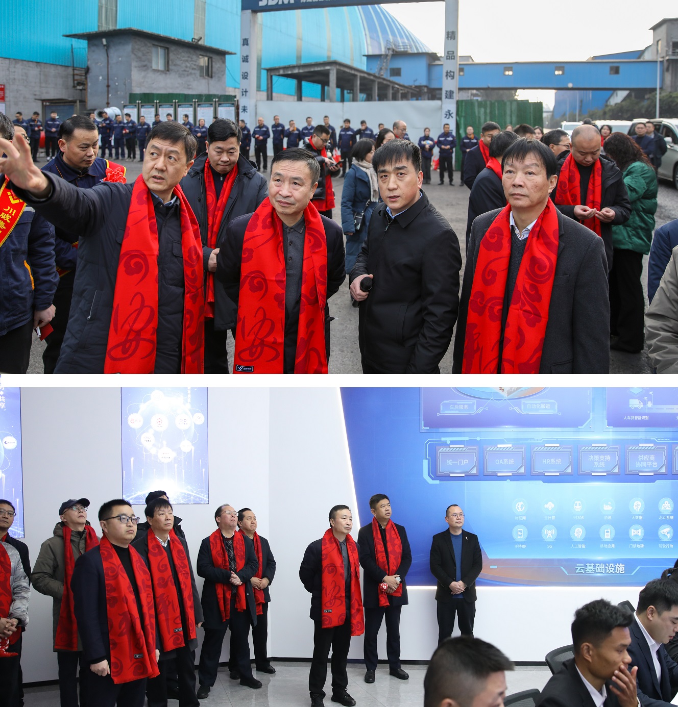 新起點(diǎn) 新征程 新作為 集團(tuán)公司開展2025年新春慰問活動(dòng)暨迎新春團(tuán)拜會(huì)(圖5)