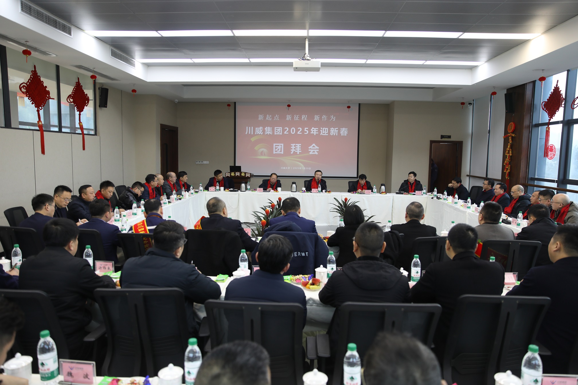 新起點(diǎn) 新征程 新作為 集團(tuán)公司開展2025年新春慰問活動(dòng)暨迎新春團(tuán)拜會(huì)(圖7)