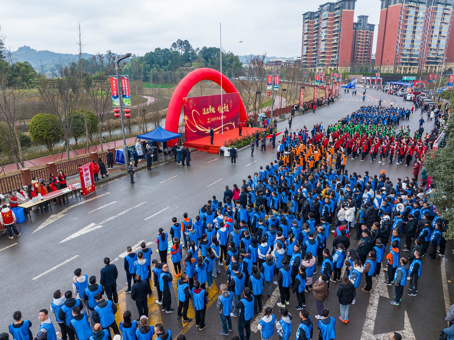 追求卓越 創(chuàng)造奇跡——川威集團隆重舉行2025年新春越野跑(圖3)