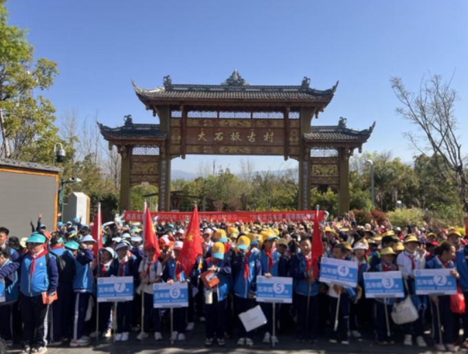 “研”途新驚喜！ 大石板古村茶馬商途研學(xué)首戰(zhàn)告捷